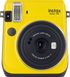 Фотоаппарат мгновенной печати Fujifilm Instax Mini 70 Yellow 4