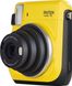 Набор фотоаппарат Fujifilm Instax Mini 70 Yellow + кейс + картридж 2х10 2