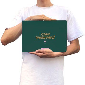 Універсальний фотоальбом "Старі фотографії" з білими сторінками